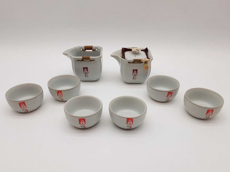 Ruci No 1 White Porceline Tea Set Do1125rxde