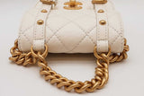 Chanel White Quilted Leather City School Flap Crossbody Bag Eb0326lerxde