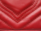Gucci Super Mini Marmont Bag In Hibiscus Red Matelassé Leather Fw0526oordu