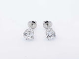 2.0 Cttw Lab-grown Diamond Stud Earrings In 14k White Gold 1.1 Grams Fw0326wcrdu