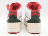 Nike Air Jordan 2 Retro Chicago Home 2014 High Tops Size 13 Sd0725pzde