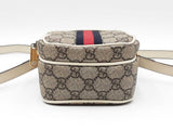 Gucci Ophidia Double Zip Messenger Bag In Gg Supreme Coated Canvas & Mystic White Leather Fw0726wrxdu