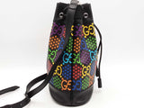 Gucci Psychedelic Bucket Bag Multi-color Aa0926cxzsa