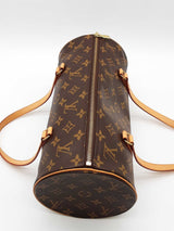 Louis Vuitton Monogram Papillon Handbag Eb0526prxde