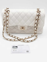 Chanel Small Double Flap White Caviar Leather Shoulder Bag Eb0925irxzde