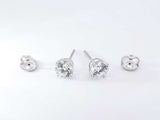 2.0 Cttw Lab-grown Diamond Stud Earrings In 14k White Gold 1.1 Grams Fw0326wcrdu