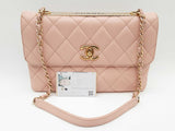 Chanel Trendy Cc Flap Pink Quilted Leather Shoulder Bag Do0326woxzde