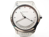 Gucci 126.4 38 G Timeless Silver White Dial Steel Quartz Watch Do0724oxzde