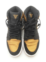 Nike Air Jordan 1 Retro High Top Sneakers Size 10 Sd0225prdu