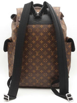 Louis Vuitton Christopher Mm Brown Backpack Aa0925loxzsa