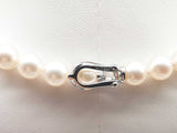 Pearl Necklace 14k White Gold Clasp 22 In Do0724orzde