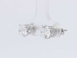 2.0cttw Lab Grown Diamond Stud Screwback Earrings 14k White Gold 1g Eb0326wcrsa