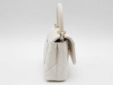 Chanel Coco Handle Micro White Leather Flap Crossbody Bag Sddo1125lczxde