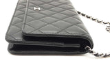 Chanel Quilted Black Leather Wallet On Chain Eb1026lxxzde