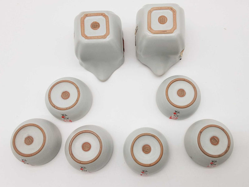 Ruci No 1 White Porceline Tea Set Do1125rxde