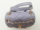 Chanel Lambskin Quilted Duma Drawstring Purple Backpack Sd0625pozxsa