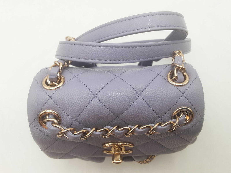 Chanel Lambskin Quilted Duma Drawstring Purple Backpack Sd0625pozxsa