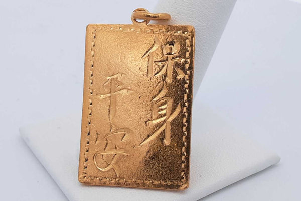 24k Yellow Gold Pendant 18.4 Grams Eb0724sorsa