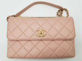 Chanel Trendy Cc Flap Pink Quilted Leather Shoulder Bag Do0326woxzde