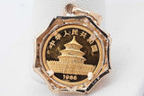 1988 Chinese Panda 24k Gold Coin Pendant Set In 14k Bezel 3.9 Grams Eb0526ocrsa
