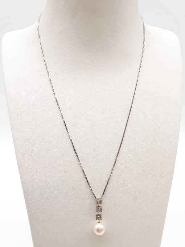 White Pearls Diamonds 18k White Gold 8.6g Ensemble Do0425rxzde