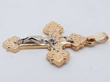 14k Yellow Gold Crucifix Pendant 2.1 Grams Eb0326lorsa