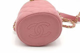 Chanel Quilted Pink Lambskin Vanity Crown Crossbody Bag Eb1026oxxzsa