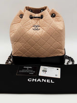 Chanel Aged Calfskin Quilted Gabrielle Backpack Eb0626lrxzsa