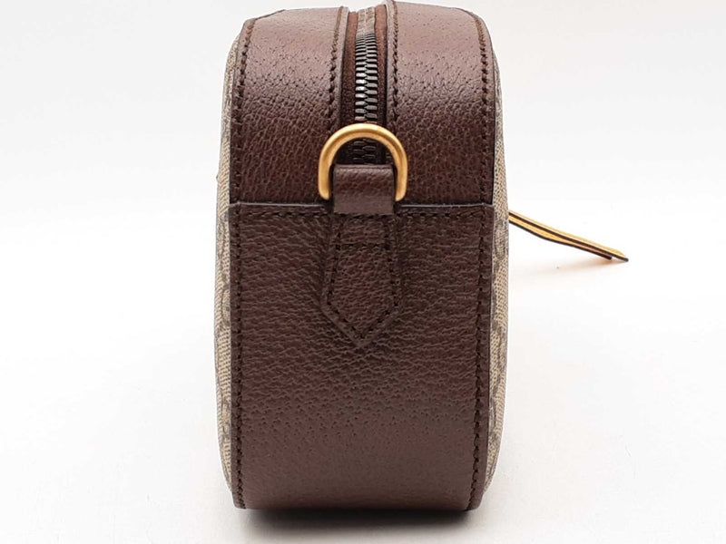 Gucci Supreme Monogram Neo Messenger Bag Aa0525przsa