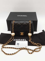 Chanel Mini Quilted Black Leather Pearl Crush Square Flap Bag Eb1225prxzde