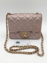 Chanel Quilted Metallic Iridescent Leather Mini Flap Bag Eb1026erxsa