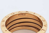 Bvlgari 18k Yellow Gold B.zero1 Ring 14 Grams Size 61 Eb0726wxxzde