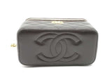 Chanel Dark Brown Quilted Lambskin Pillow Crush Vanity Case Eb1026olxzsa