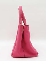 Prada Small Canapa Logo Print Tote Bag In Peony Pink Cotton Canvas Fw0626orzdu