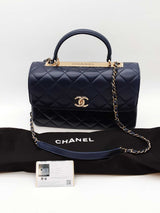 Chanel Quilted Leather Trendy Cc Top Handle Bag Eb0326pxxzde