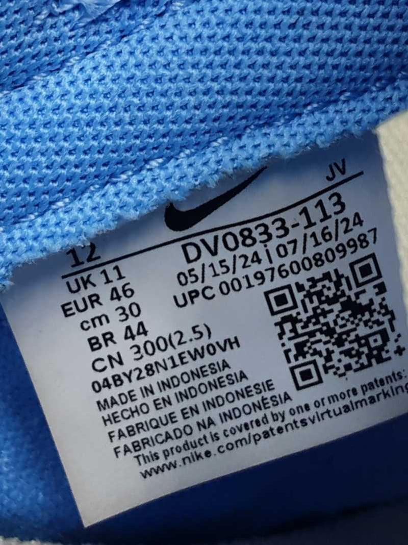 Nike Dunk Retro "University Blue Coconut Milk" Sneakers Size 12 Fw0925rxdu