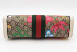 Gucci Gg Supreme Monogram Flora Web Ophidia Crossbody Eb0726rxzsa