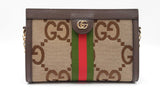 Gucci Ophidia Jumbo Gg Small Shoulder Bag Sd0426czxdu