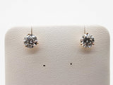 2.06 Cttw Lab Grown Diamonds 14k Yellow Gold 1.0g Stud Earrings Do0826poxde