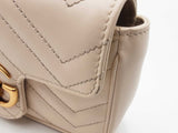 Gucci Double G Marmont Super Mini Beige Handbag Aa0326wrzsa