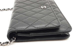 Chanel Quilted Black Leather Wallet On Chain Eb1026lxxzde