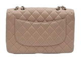 Chanel Beige Jumbo Flap Purse Kb1120ixxzmia