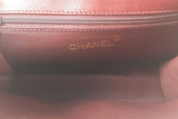 Chanel Mini Vintage Quilted Lambskin Leather Hslrxzsa