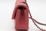 Chanel Quilted Pink Leather Mini Flap Bag Eb0926orcrde