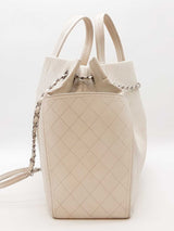 Chanel Quilted Caviar Cc Pocket Tote Bag Eb0326orxzde