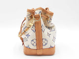 Louis Vuitton 2way Nano Noé In Beige & Multicolor Monogram Jacquard Fw0426sxzdu