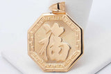 18k Yellow Gold Dragon Pendant 3.5 Grams Eb0426wxzsa