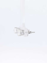 2.0 Cttw Lab-grown Diamond Stud Earrings In 14k White Gold 1.1 Grams Fw0326wcrdu