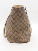 Gucci Gg Supreme Monogram Canvas Ophidia Tote Bag Eb1025rxzde