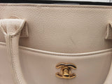 Chanel Neo Executive Tote White Handbag Aa0325pxzsa